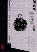 t(y)v-AˎW(xu)v壨棩.pdf