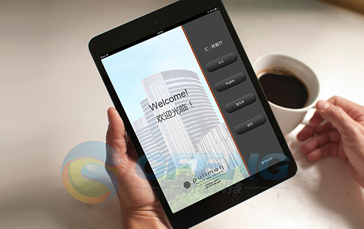 pullman點(diǎn)餐