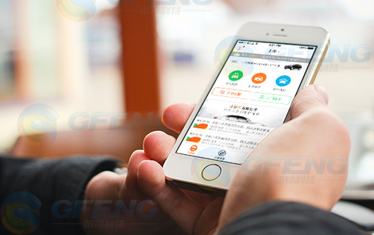 車爸爸-社區洗車APP