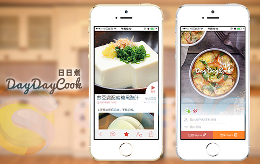 日日煮-想為年輕人做個美食品牌