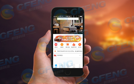 幫賣-Saas訂單系統(tǒng)