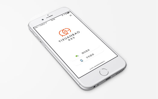 易宣寶-看廣告領(lǐng)紅包