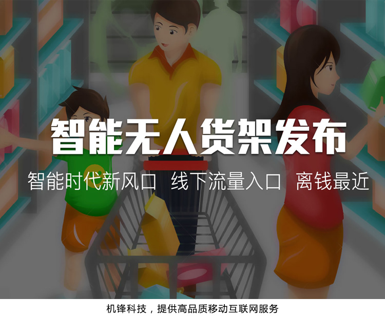 新聞動(dòng)態(tài)