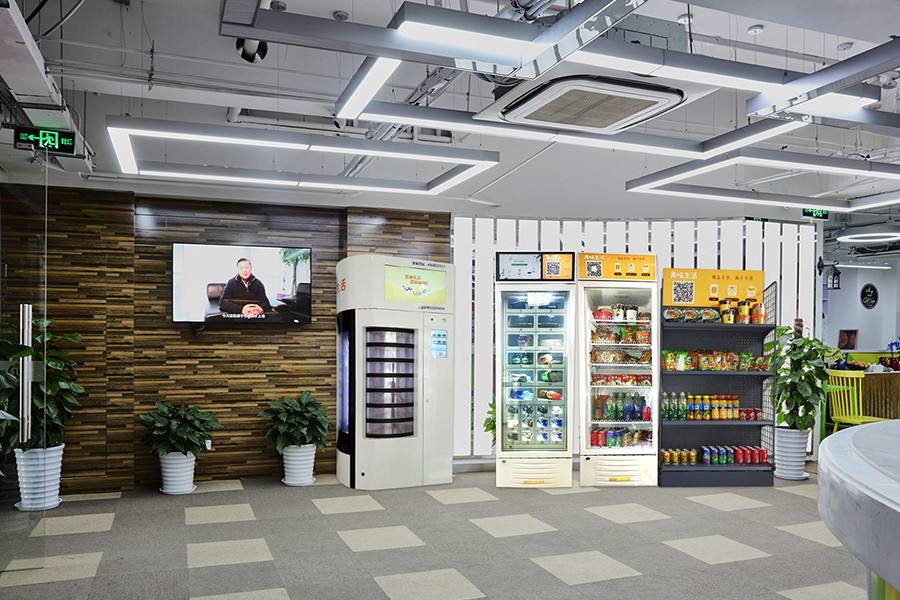 新聞動(dòng)態(tài)