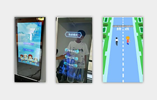 魔鏡體育-智能健身鏡